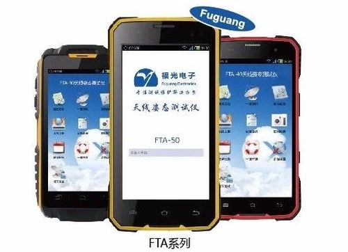 福光电子连膺殊荣 蝉联2017-2018年度通信网络与信息系统运维服务用户满意企业